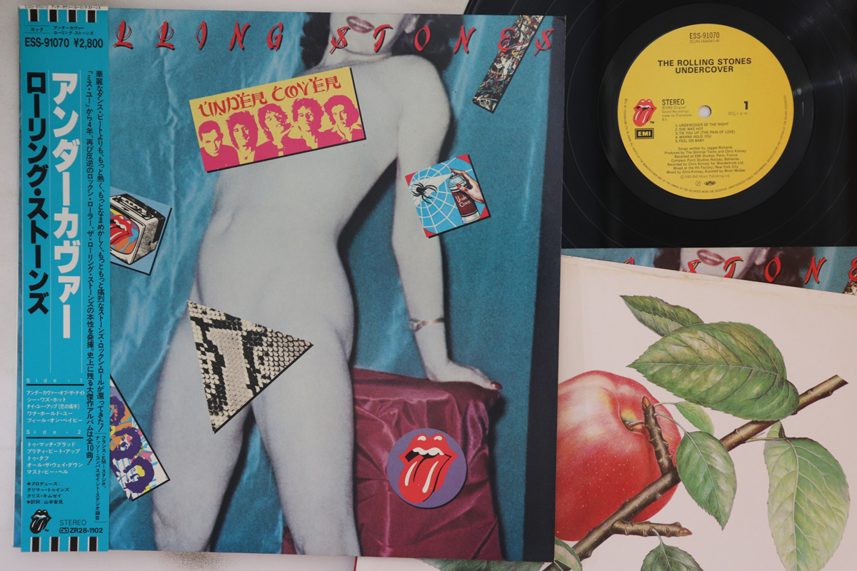 3443104.jpg Rolling Stones, Undercover - Imagen 1