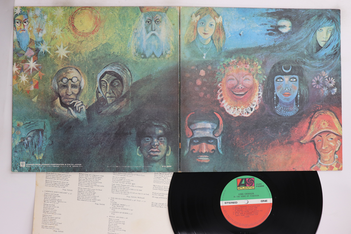 3502797.jpg King Crimson, In the Wake of Poseidonポセイドンのめざめ - Imagen 1