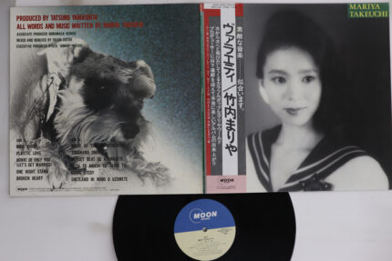 Mariya Takeuchi, Variety