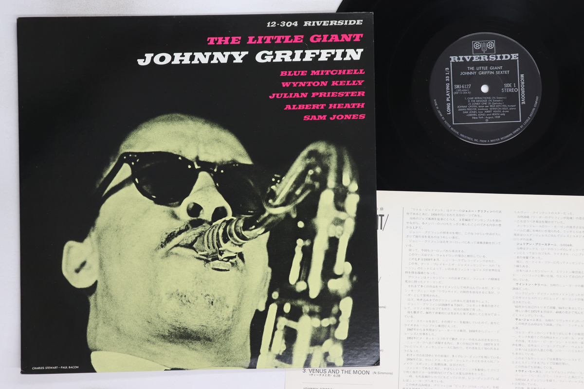 3538090.jpg Johnny Griffin, Little Giant - Imagen 1
