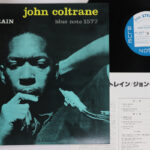 John Coltrane, Blue Train