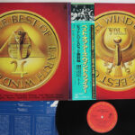 Earth Wind & Fire, Best Of Earth Wind & Fire Vol.1