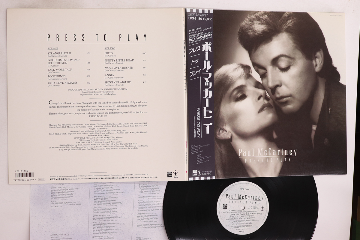 3570369.jpg Paul McCartney, Press To Play - Imagen 1