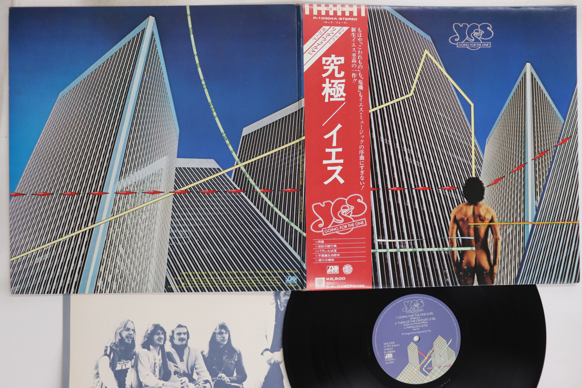 3598336.jpg Yes, Going For The One - Imagen 1