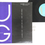 Johnny Griffin, Johnny Griffin