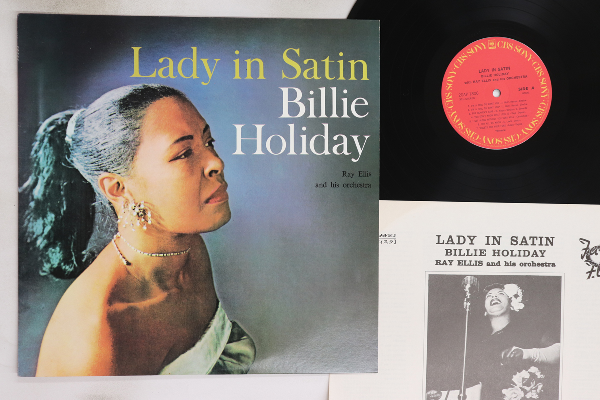 3676289.jpg Billie Holliday, Lady In Satin - Imagen 1