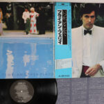 Bryan Ferry, Another Time, Another Place