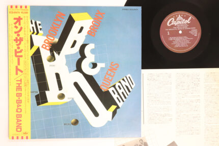 Brooklyn, Brooklyn, Bronx & Queens Band