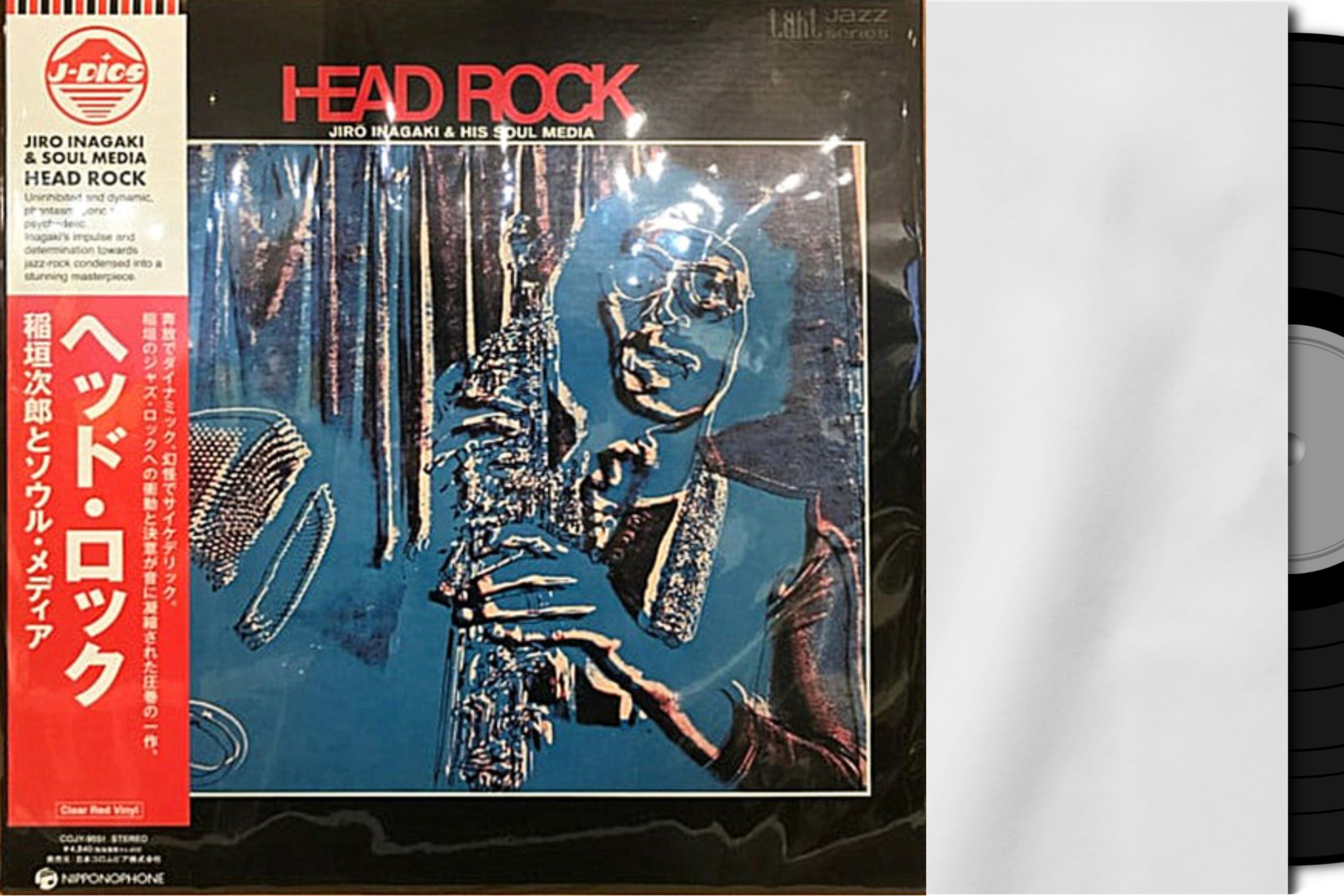 5 Jiro Inagaki & Soul Media, Head Rock - Imagen 1