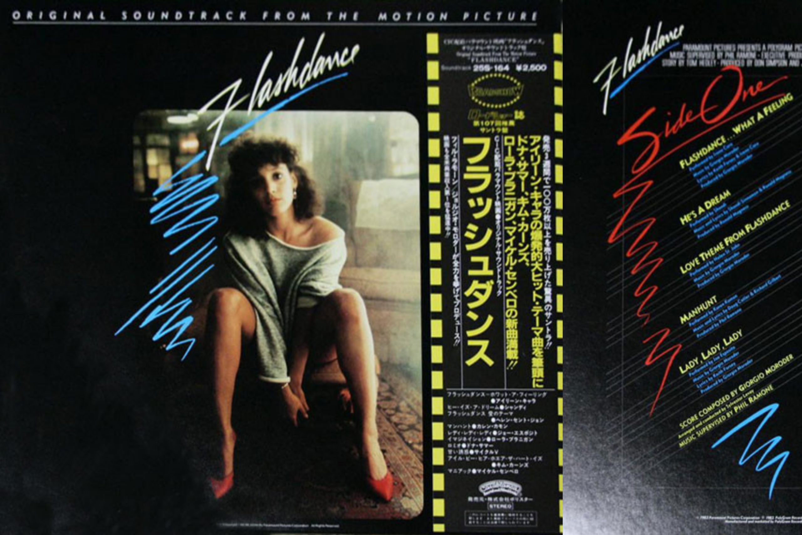 7 Various, Flashdance - Imagen 1