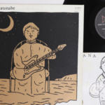 Kazumi Watanabe, Dogatana