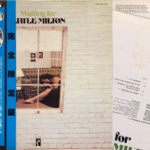 Little Milton, Waiting For Little Milton