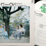 Eiji Kitamura + Kazuo Yashiro Trio, Right Oh