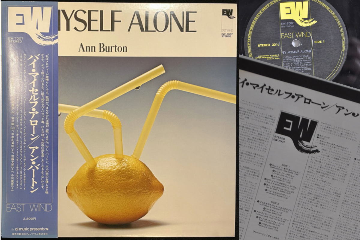 10 Ann Burton, By Myself Alone - Imagen 1