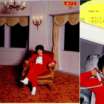 Toshihiko Tahara, Toshi '81