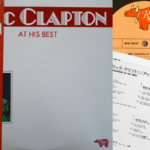 Eric Clapton, At His Best