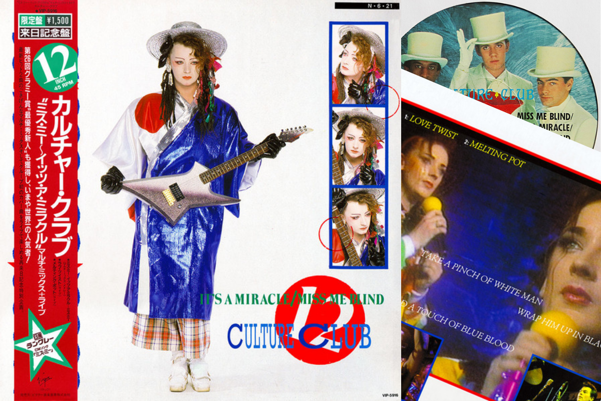 10 Culture Club, It's A Miracle - Imagen 1