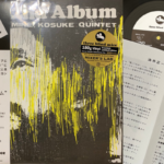 Kosuke Mine Quartet, Second Album