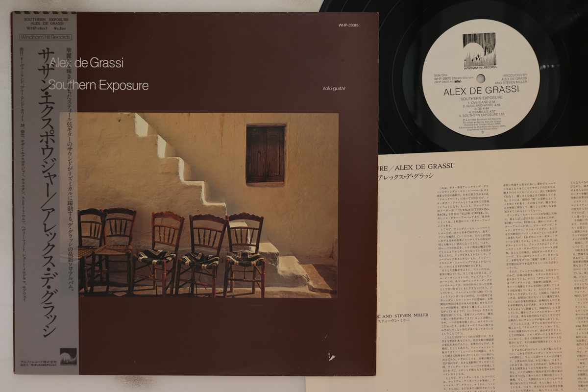 3386749.jpg Alex De Grassi, Southern Exposure - Imagen 1