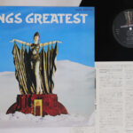 Wings, Wings Greatest