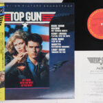 OST, Top Gun