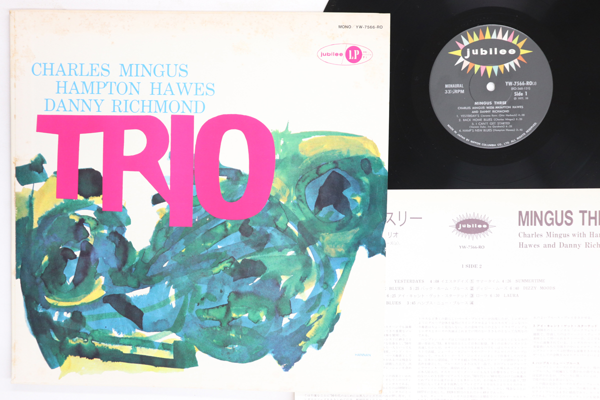 4125526.jpg Charles Mingus, Mingus Three - Imagen 1
