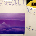 Various (John Abercrombie, Bill Connors, Terje Rypdal, Pat Metheny, Ralph Towner), ECM Special III / New Music In Guitar