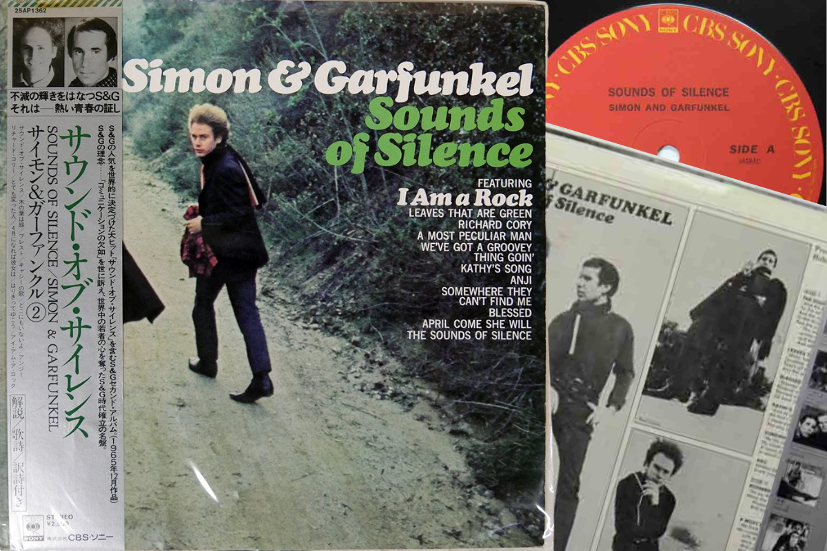 7 Simon & Garfunkel, Sounds Of Silence - Imagen 1